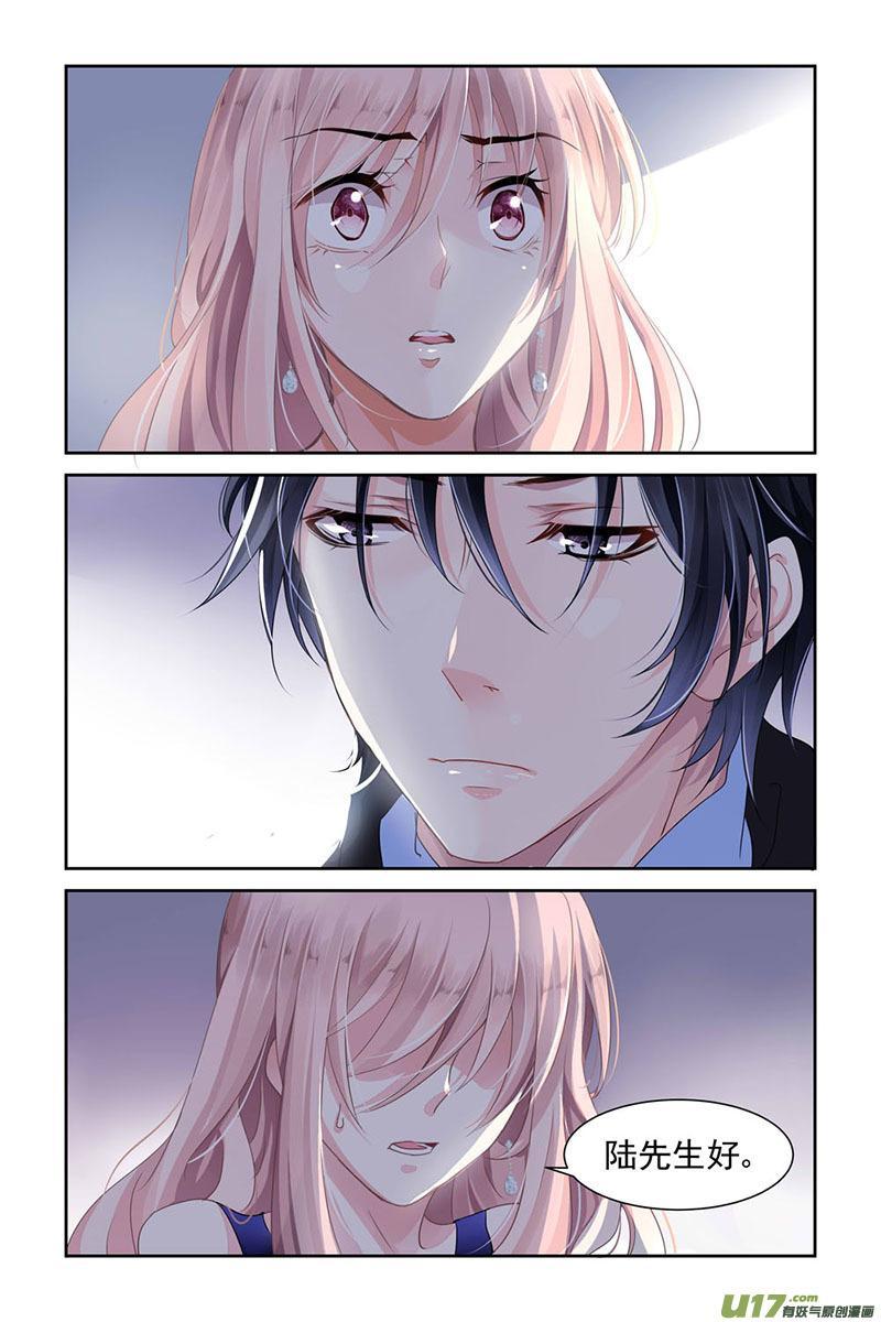 他功成名就迎娶豪门千金却一直隐瞒已婚现状,只因一个难言之隐!