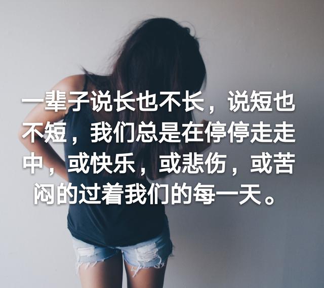我很累但无路可退