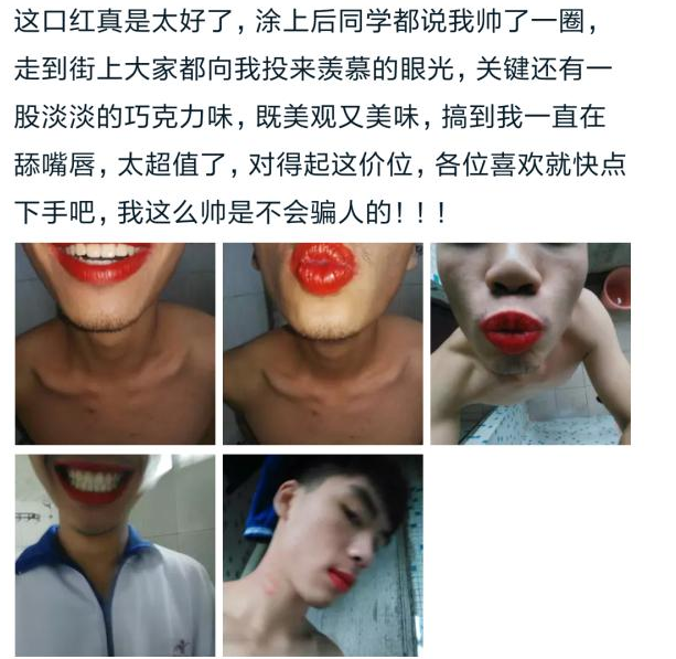 奇葩买家秀,肉色的袜子见过吗?网友:扶我起来我还能笑!