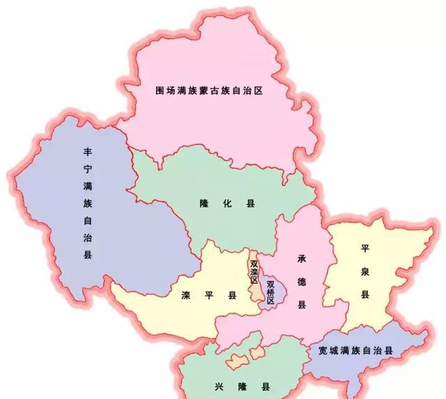 承德人你出生那年发生了哪些大事快来对号入座