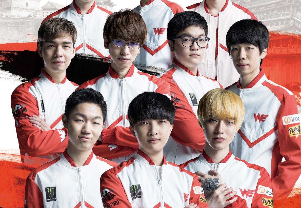 we战队|落户|韩服_新浪新闻