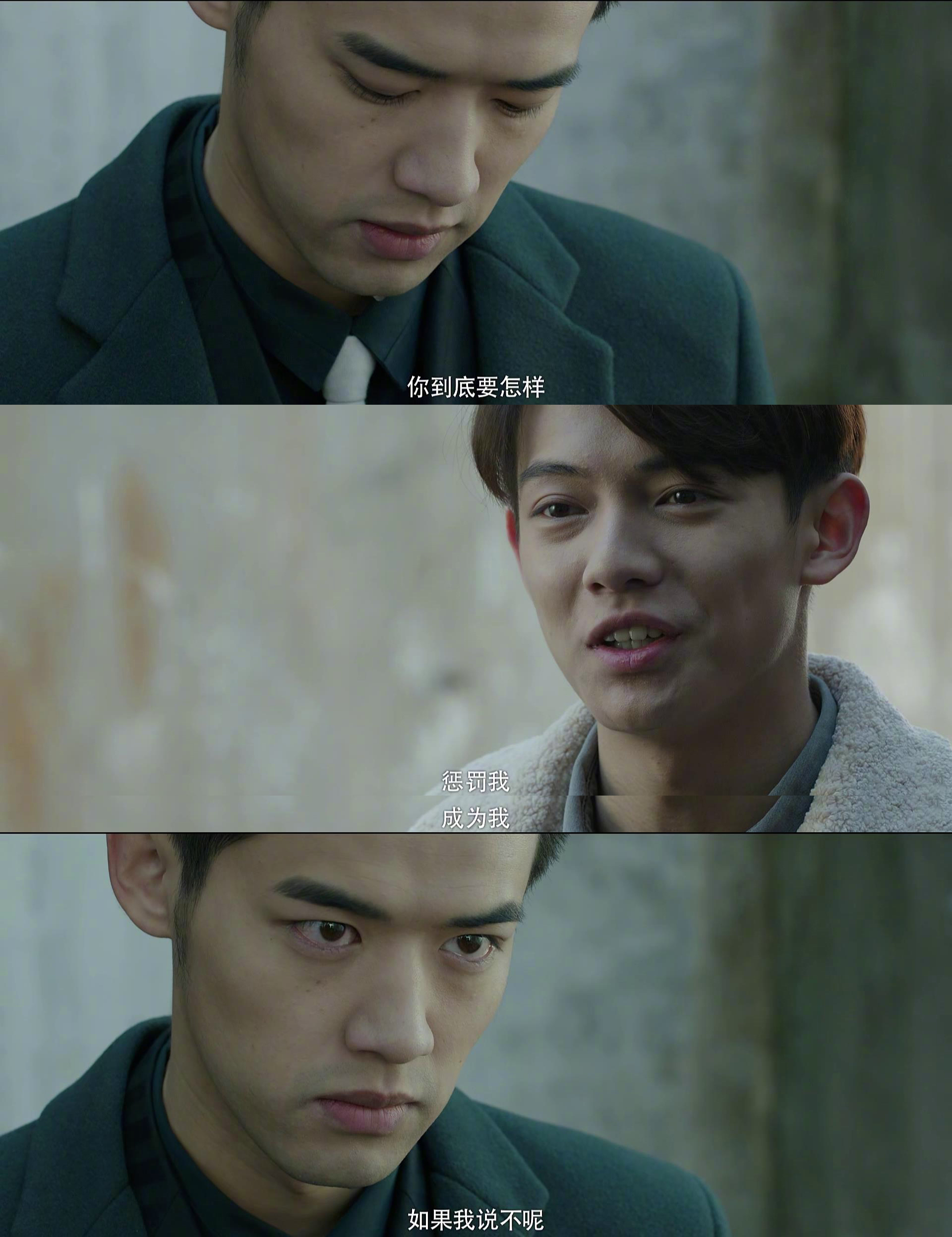 "惩罚我,成为我"|清道夫|秦明|韩天峰_新浪网