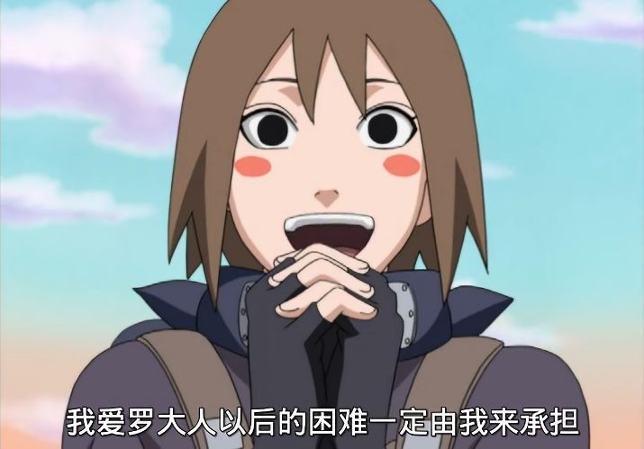 火影:我爱罗的四位小迷妹,除了第一位外,其他三人恨不得嫁给他|忍者