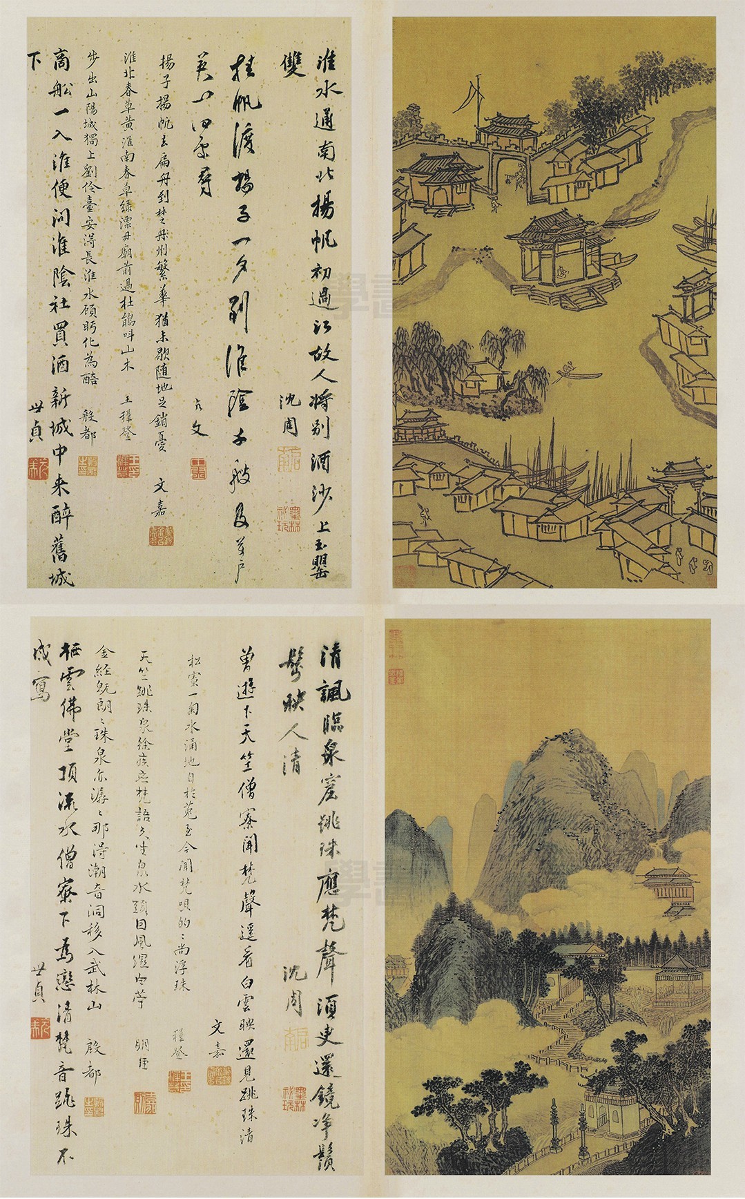 沈周《雨江名胜图册》高清大图|沈周|雨江名胜图册|文嘉|石田|题跋_新浪新闻