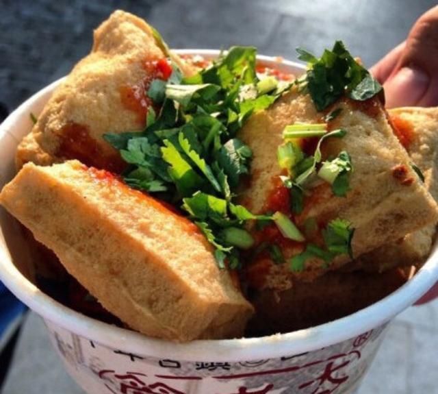 干辣椒臭豆腐
