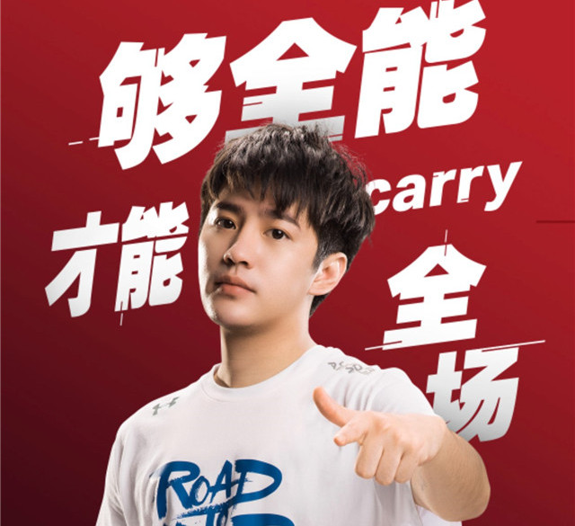 xq开始重组?阿泰可能不参加冠军杯,全力备战kpl秋季赛