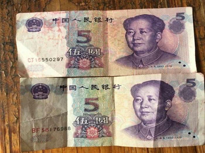 买菜|纸币|零钱_新浪新闻