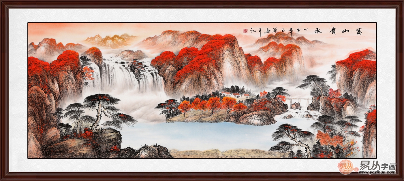 yu 望 电 梯（望岳家用电梯）