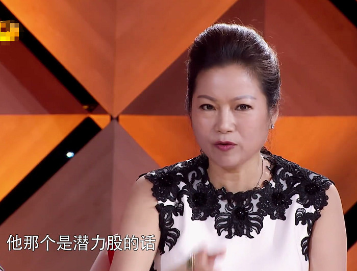 纪凌尘称买房子的钱太难赚却遭李维嘉17个字