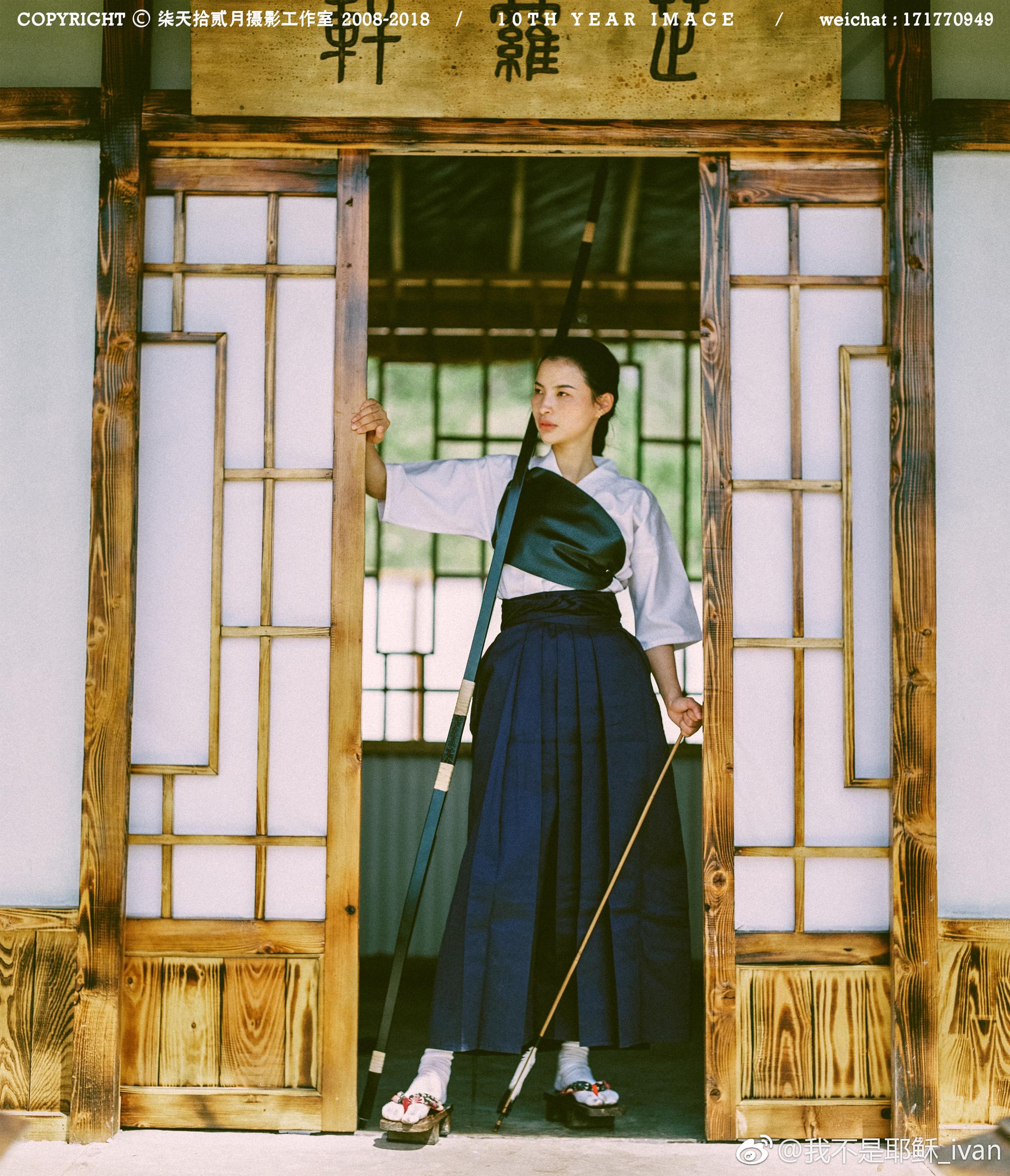 pentax 6x7   fuji 160ns.|移轴|小盒|王竹子_新浪新闻