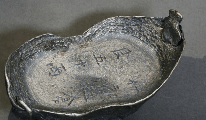 实拍张献忠沉银遗址出水文物: 金锭价值极高, 第七件堪称传世极品