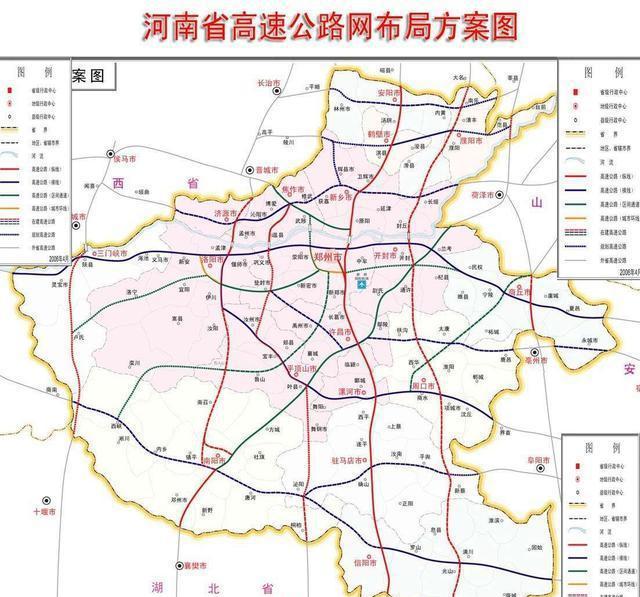 河南又一条高速将开通, 被称为黄金旅游专线高速, 有路过你家么!