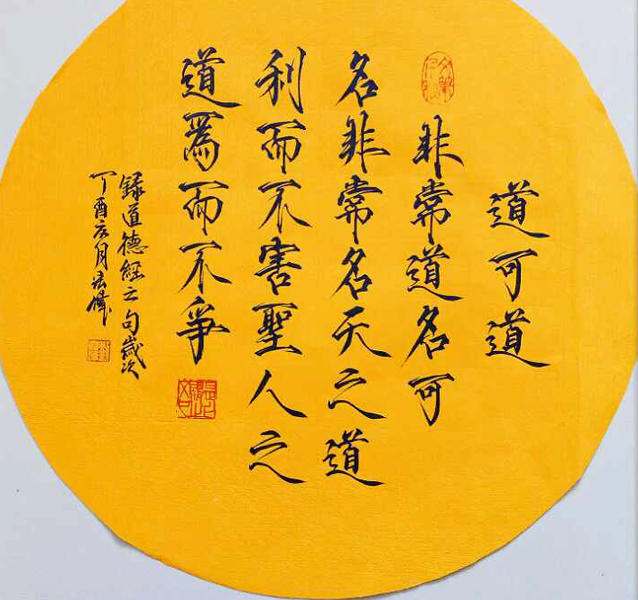 瘦金体的夜空│易烊千玺:每次做完一件事,我总觉得不够