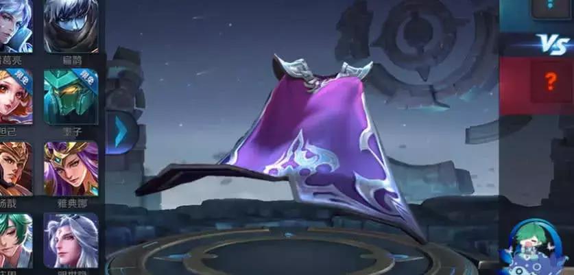 王者荣耀看披风猜游戏英雄猜中9个段位至少钻石以上