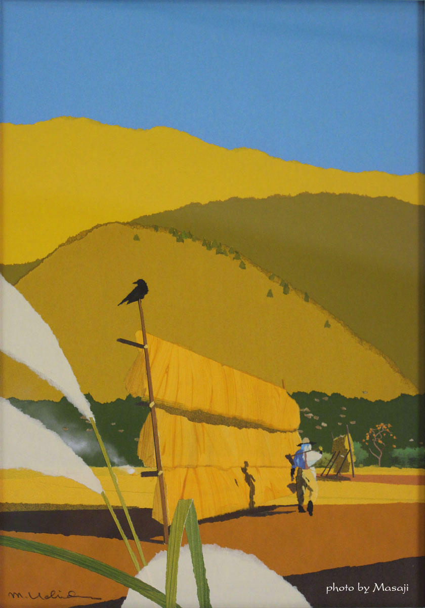 内田正泰 Masayasu Uchida