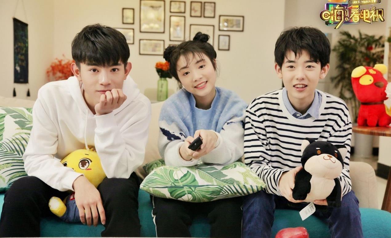 湖南卫视首档记录家庭观看电视反应类实境节目《嗨!