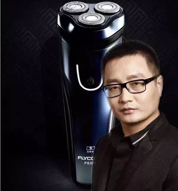 宗祠,抱团,一股独大,飞科李丐腾家族剃须刀下藏着多少秘密?