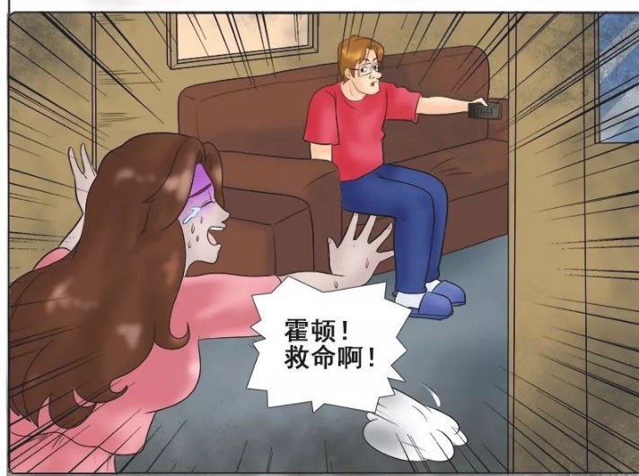 搞笑漫画,醉酒女子深夜被鬼影附身,尾随到家老公一招将它降服!