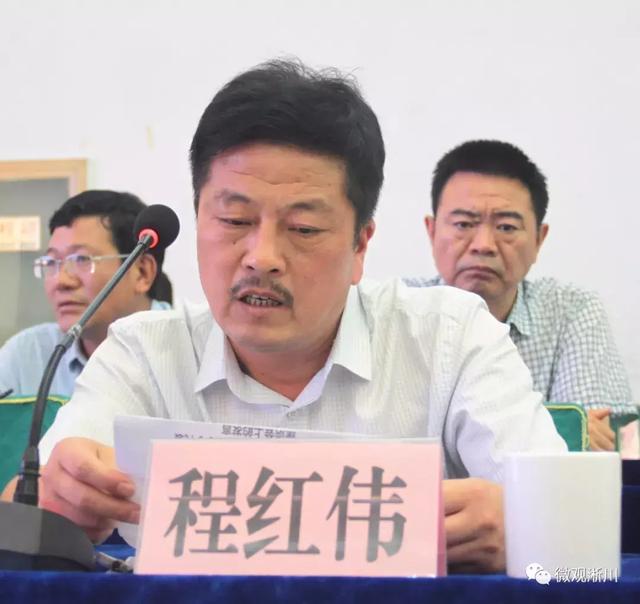 淅川县九重一中校长程宏伟:为学生的一生幸福奠基