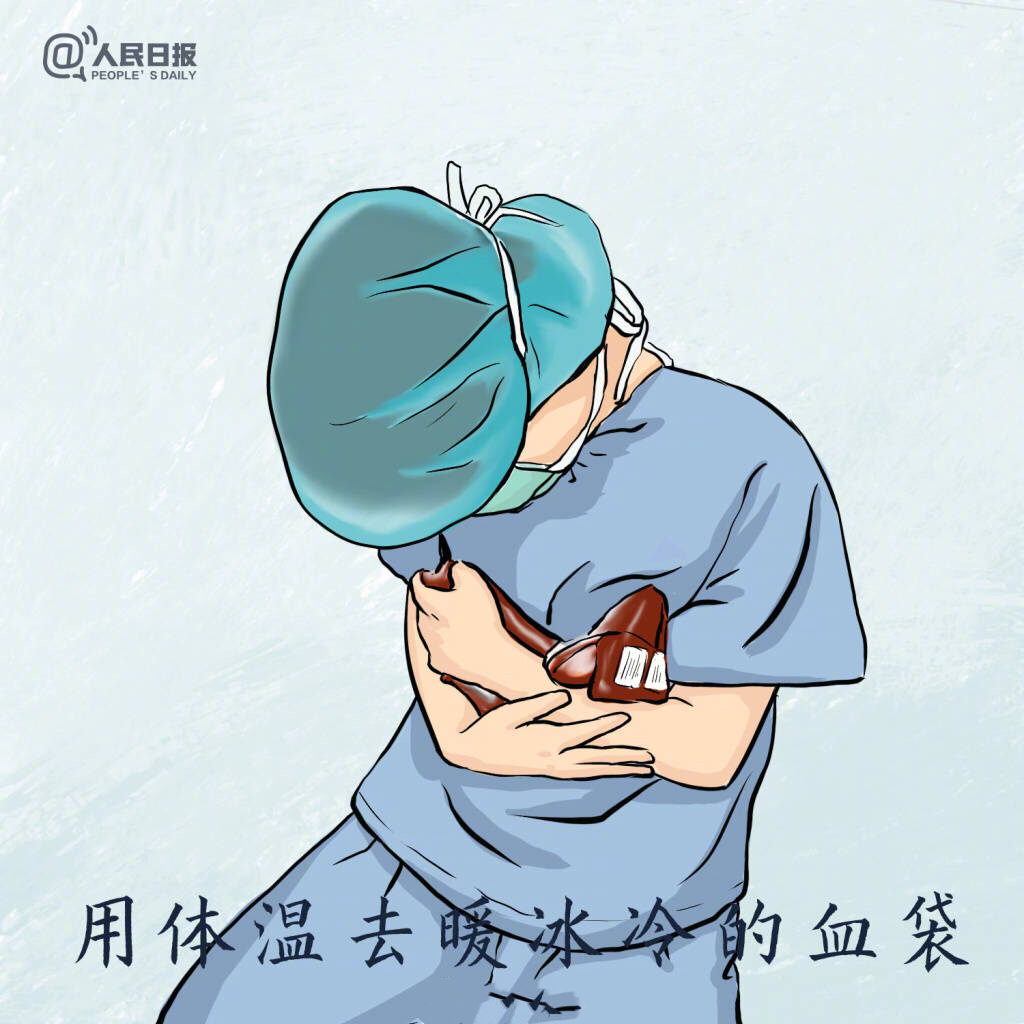 一组插画表现医生的日常姿势