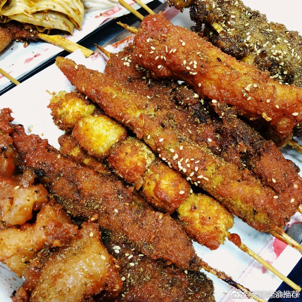 大将炸串|串儿|牛里脊|散座_新浪新闻