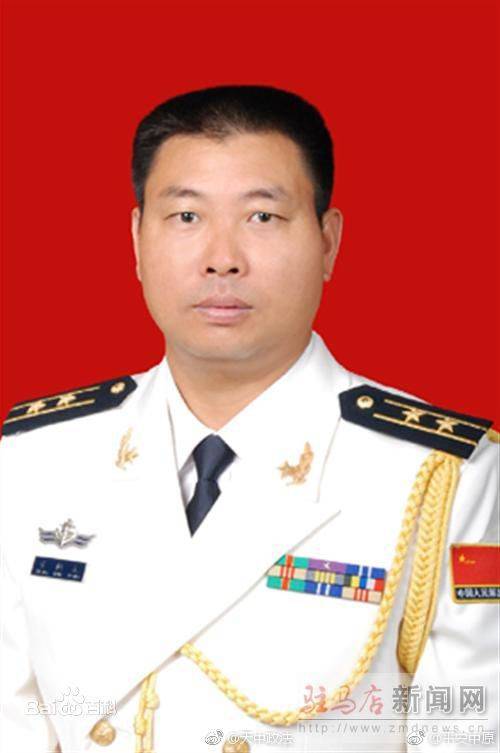 驻马店民警张润东作品《忠诚颂》首发座谈会在驻举行