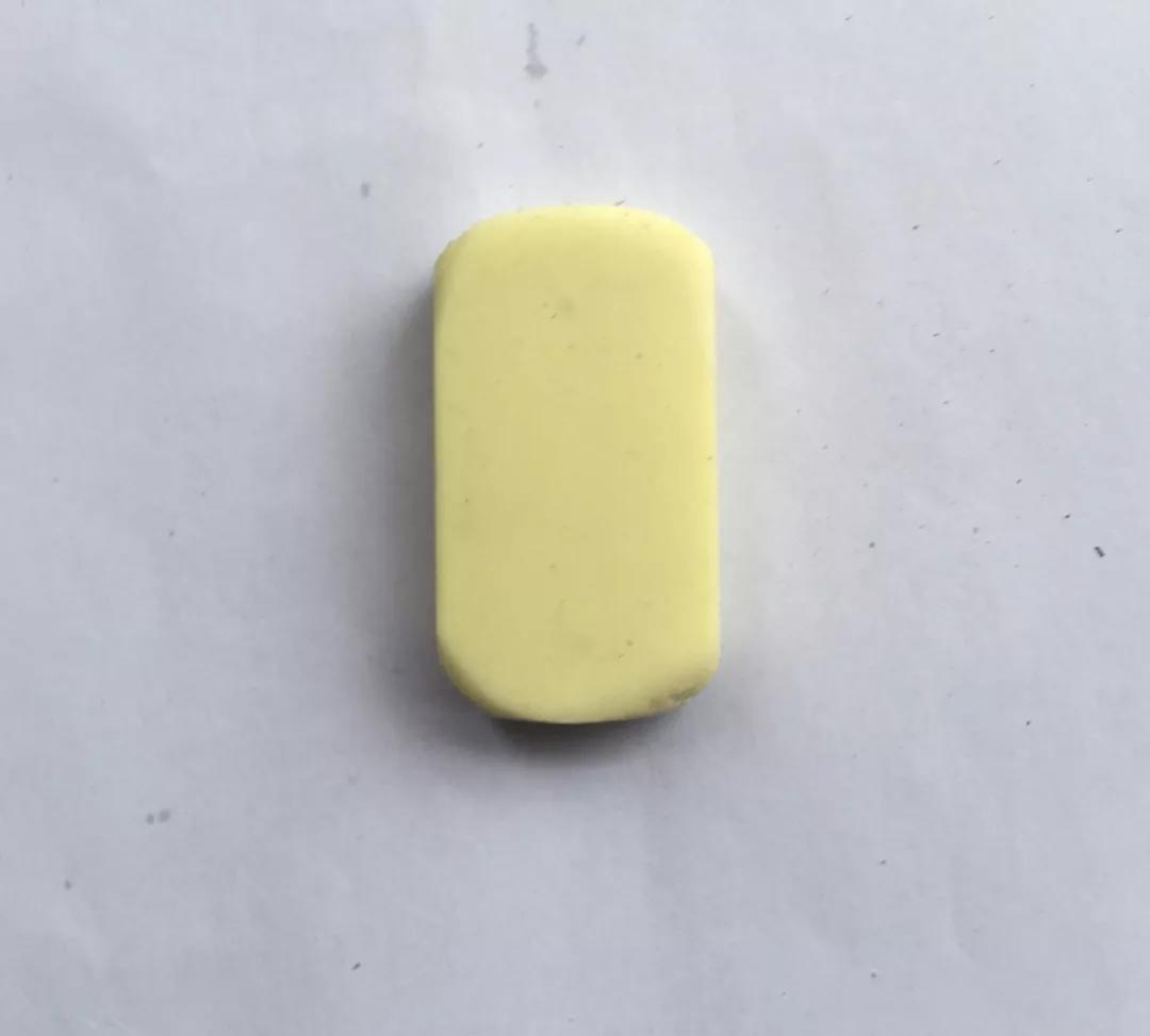 一块橡皮,就能看出学生上课不认真?老师放话:准确率99%