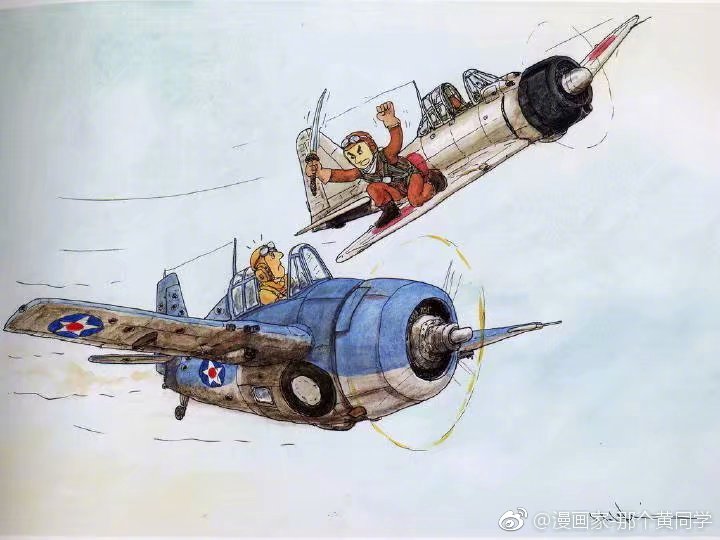 令人捧腹的二战漫画,第5张太逗了