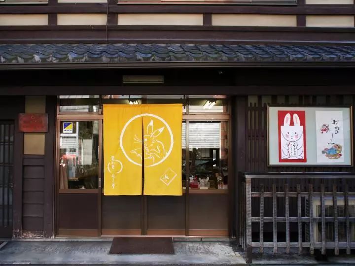 周末打飞的都想逛的日系杂货铺全找到啦