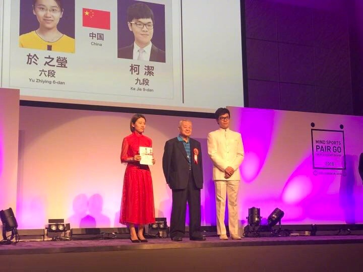 柯洁不满女搭档表现弄哭于之莹 网友:跟你搭档