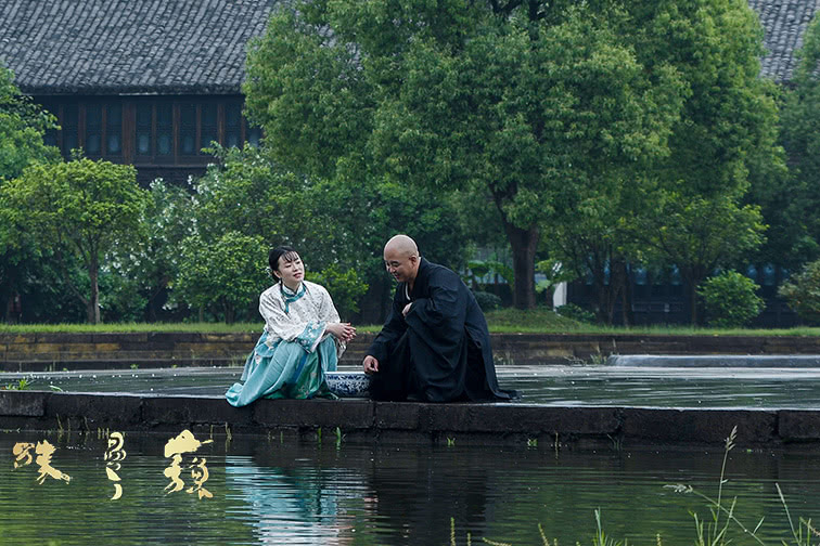 文艺女王黄璐范玮影院举办婚礼 《苏曼殊》首曝大婚剧照