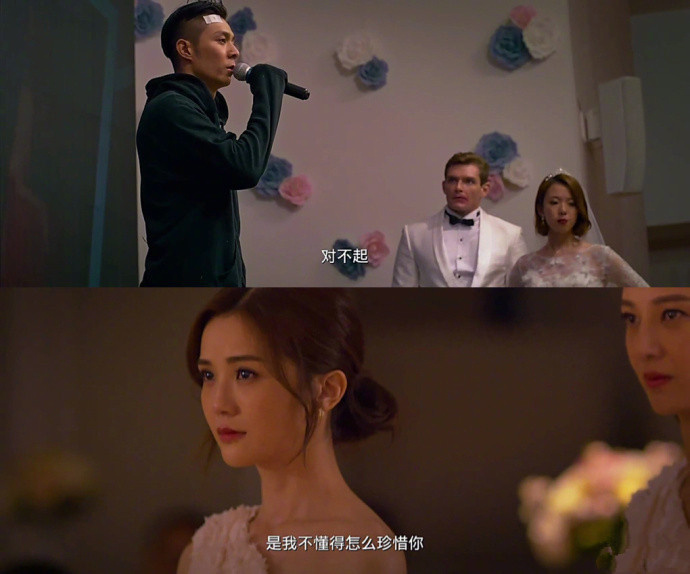 看《原谅他77次》