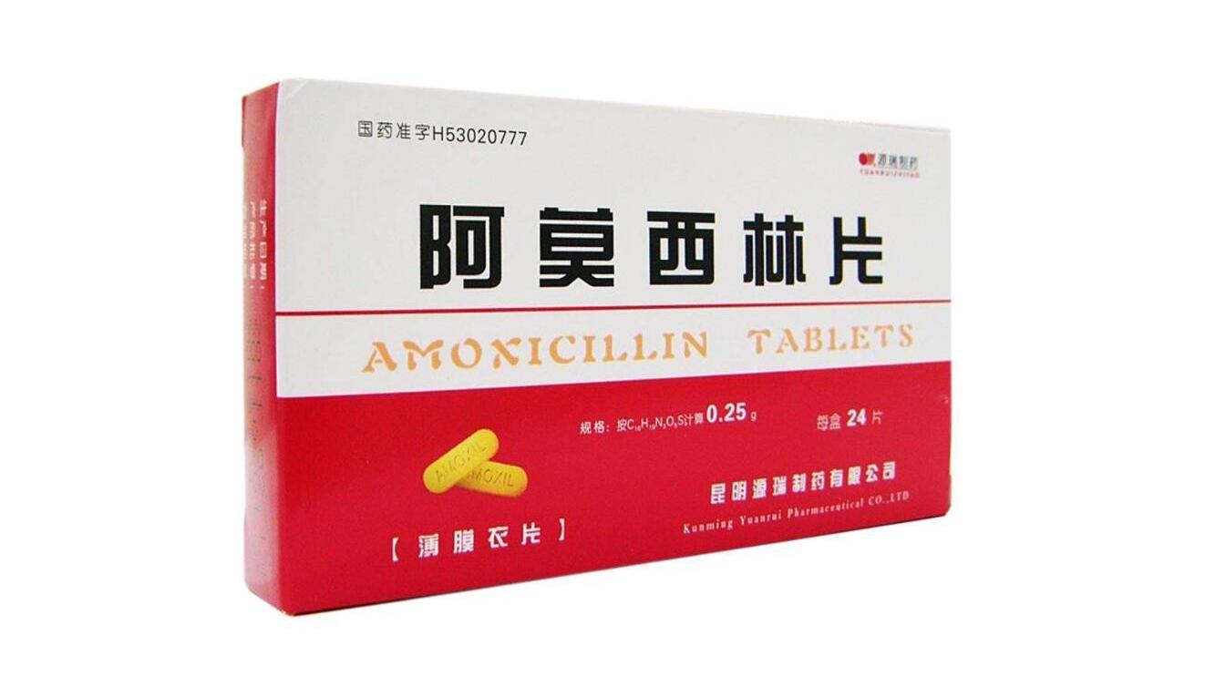 阿莫西林遇上它,坚持涂抹斑点,50岁阿姨皮肤白嫩堪比90后!