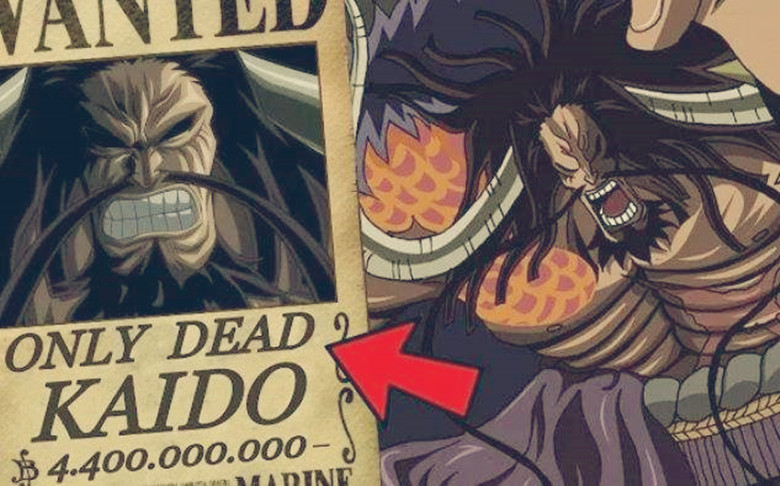 海贼王913话,凯多赏金44亿,耕四郎起航,达斯琪登上和之国