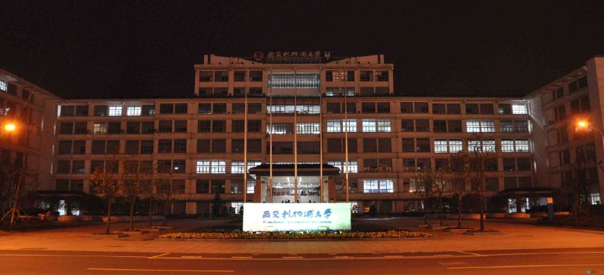 这三所民办高校,不仅学费贵,录取分数线更是高