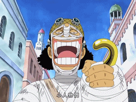 模仿果实冯克雷是此恶魔果实的拥有者,模仿果实是超人系的一种,食用此