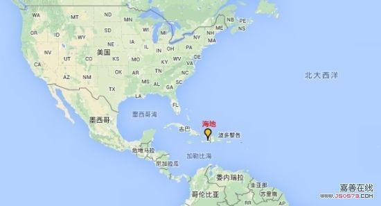 海地是位于加勒比海北部的一个岛国,他1804年1月1日就宣告独立,是