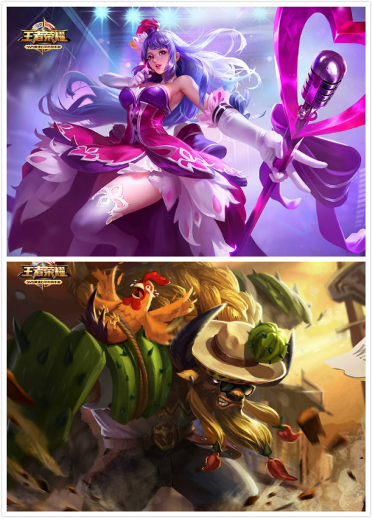 王昭君 牛魔