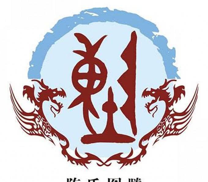 陈姓发源于北方，为何发展成了南方第一大姓？