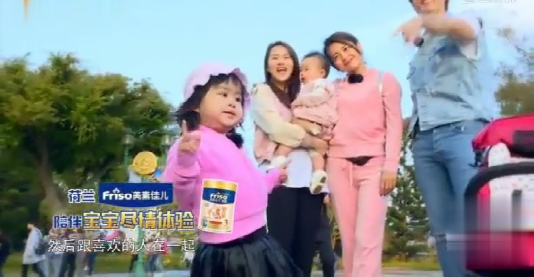 妈妈是超人:贾静雯研究波妞表情包,修杰楷联手