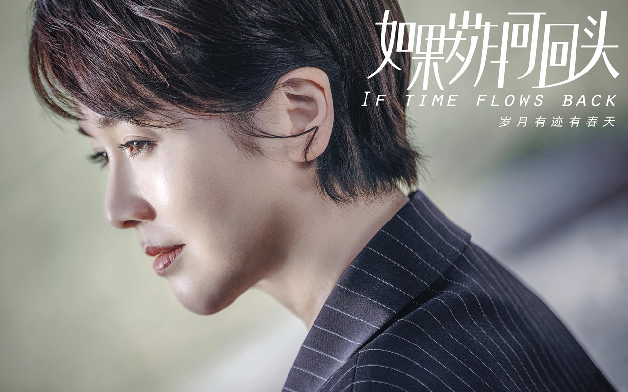 左小青饰演景雅