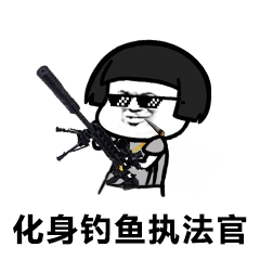 小侄在阳台指着对面的高楼对嫂子说:妈妈,等我长大了就在对面买房子!