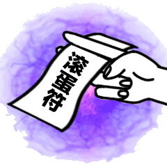 幽默笑话:饭局中,人都齐了,为了好好表现,我吸掉一碗螺蛳!