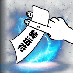 她是这样给我们回忆的:那天收拾行李,家里没有大包,就找了一个装猪