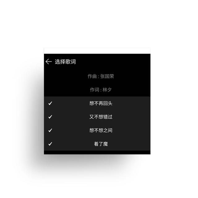 仔细删除清空了所有与ta有关的东西, 回忆终究不再细枝末节,却在某个