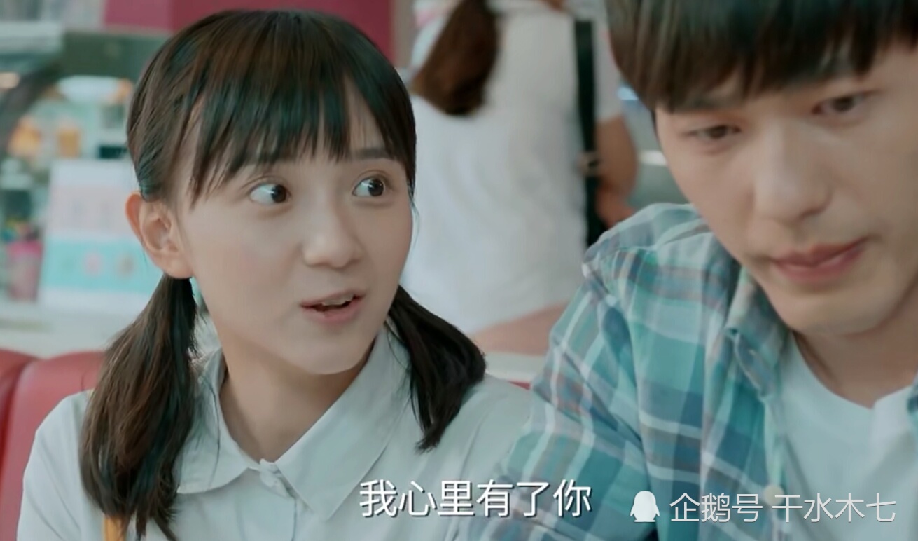 《忽而今夏》章远何洛的那年盛夏,愿岁月可回首,且以情深共白头
