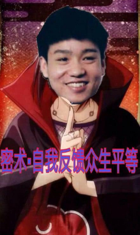 【游戏新梗】:让帝面前,众生平等--letme