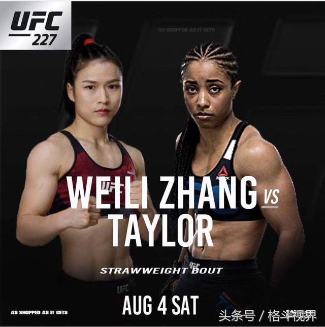 女孩练出8块腹肌比肩李景亮8月5日代表中国搏击最强战力出战UFC|李景亮|张伟丽|腹肌_新浪新闻