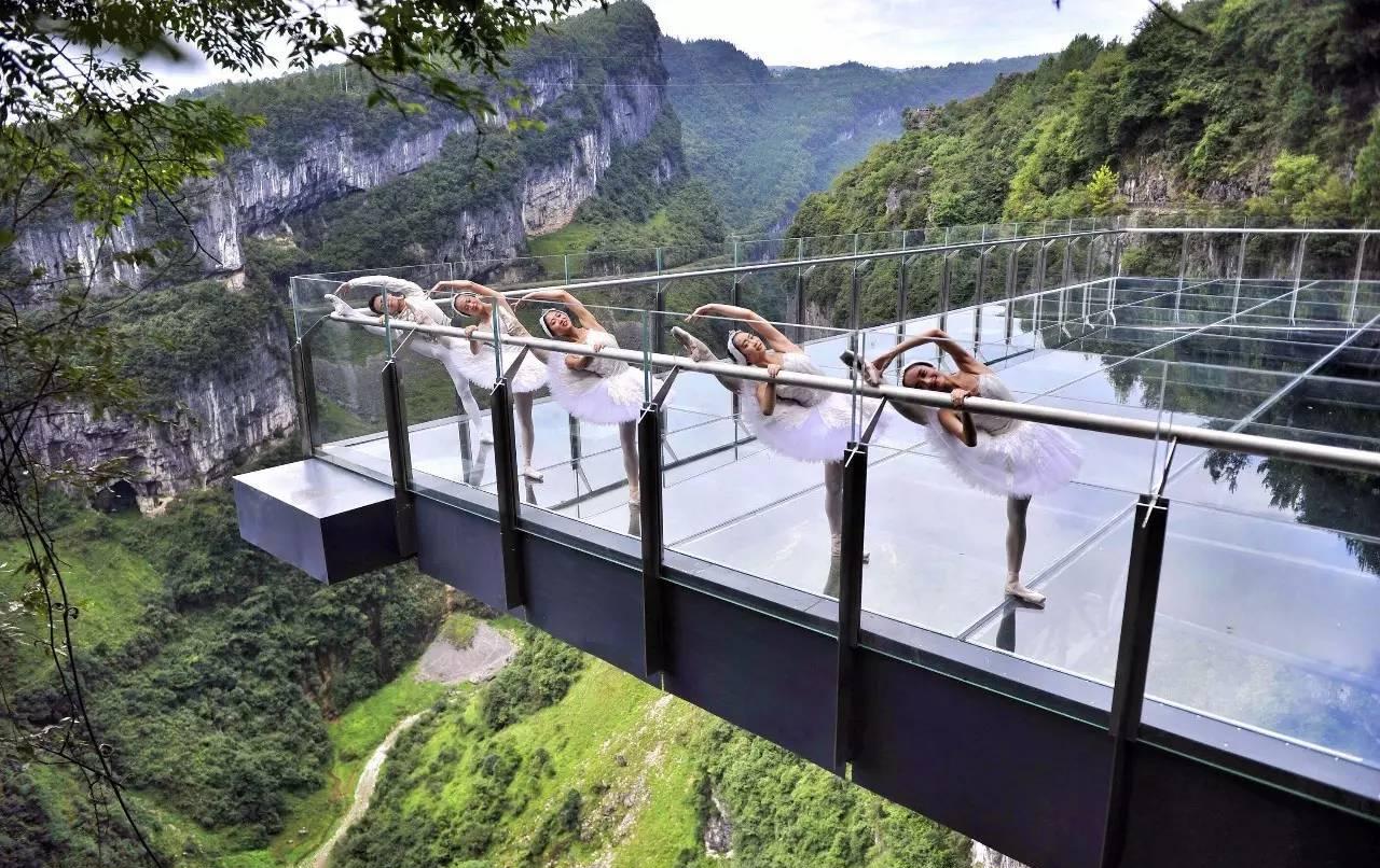 不要一提玻璃栈道就只知道张家界了! 想要找刺激, 地方多的是