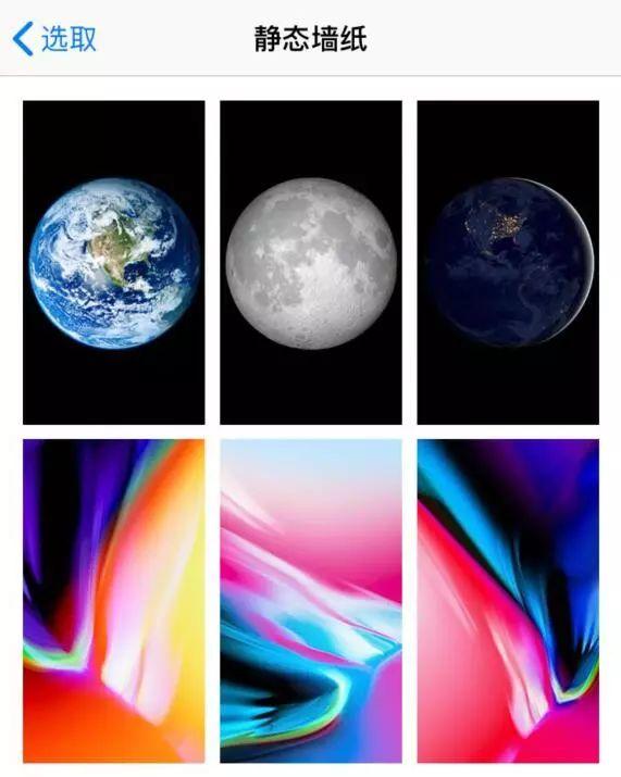 Ios 12 Beta6测试版发布 值得升级 财经头条